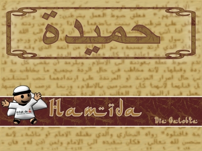 Hamida -  - 