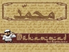 arab-name-muhammad.jpg
