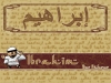 arab-name-ibrahim.jpg